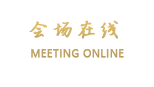 凤凰印象凤凰公馆